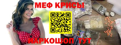 круглые Гатчина