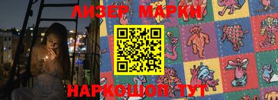 круглые Гатчина