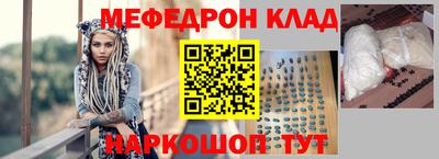 мет Гай