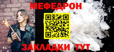 Альфа ПВП Гагарин