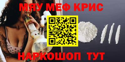 круглые Гатчина