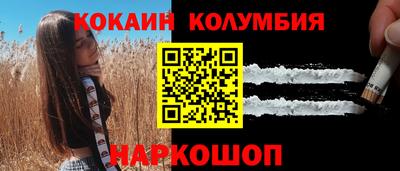 мет Гай