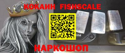 Альфа ПВП Гагарин