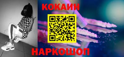 Альфа ПВП Гагарин