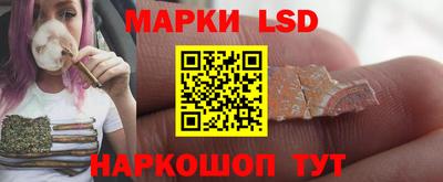 круглые Гатчина