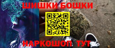 Альфа ПВП Гагарин