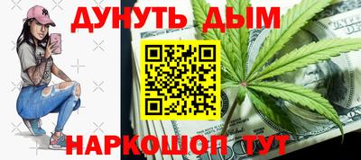 Альфа ПВП Гагарин