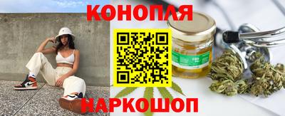 мет Гай