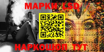 круглые Гатчина