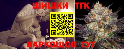 мет Гай