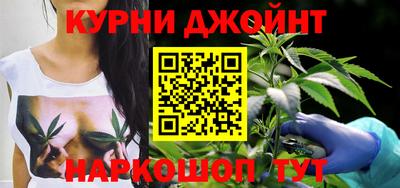 мет Гай