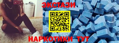мет Гай