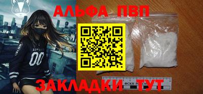 круглые Гатчина
