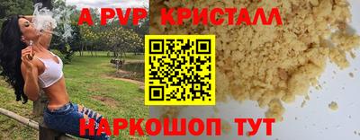 круглые Гатчина