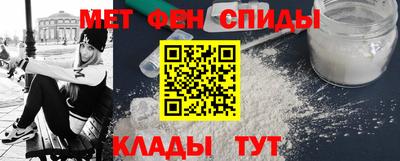 мет Гай