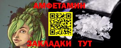 Альфа ПВП Гагарин