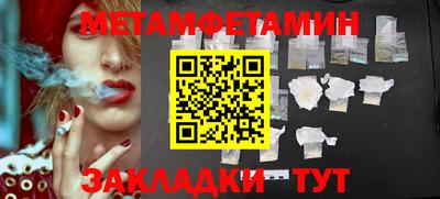 круглые Гатчина
