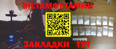 Альфа ПВП Гагарин