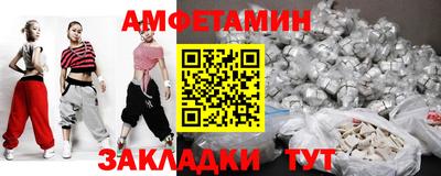 Альфа ПВП Гагарин