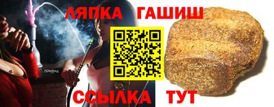 мет Гай