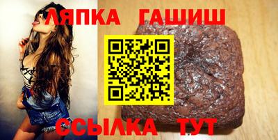 круглые Гатчина