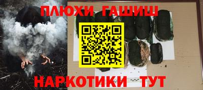 Альфа ПВП Гагарин