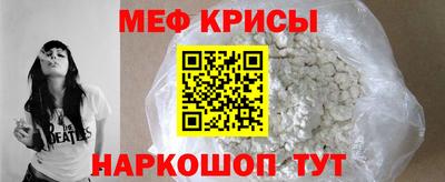 круглые Гатчина