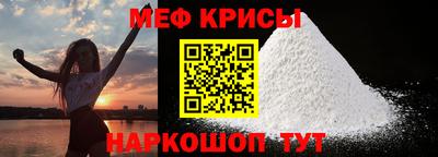 круглые Гатчина