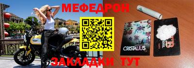 круглые Гатчина