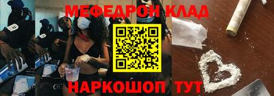 круглые Гатчина