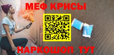 круглые Гатчина